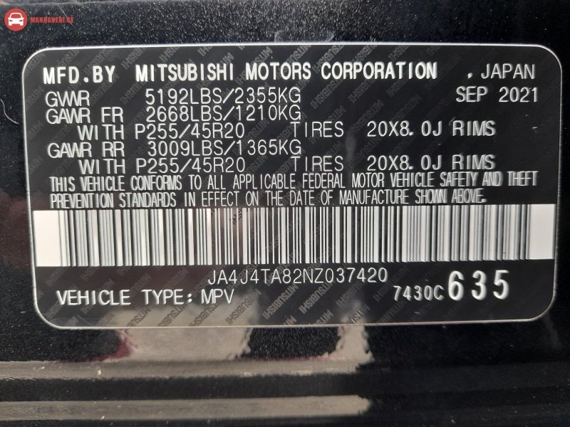 ფოტო 6 MITSUBISHI Outlander 2021