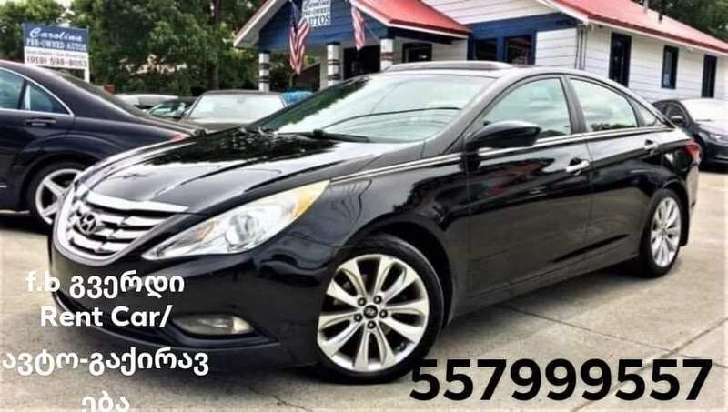 ფოტო 1 HYUNDAI Sonata 2013