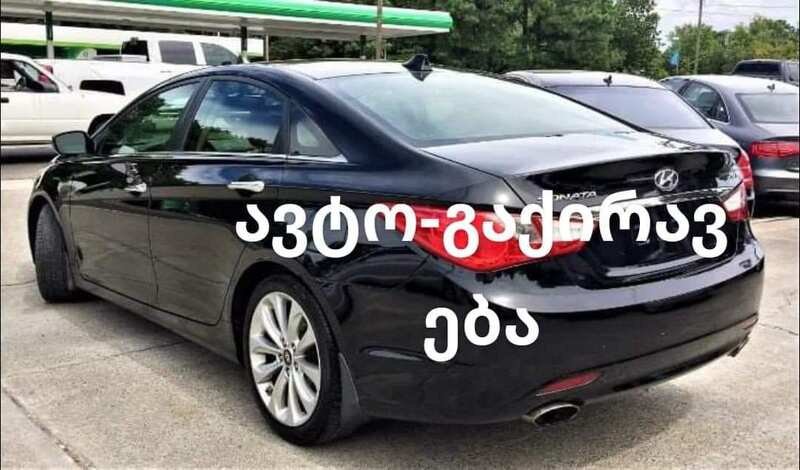 ფოტო 2 HYUNDAI Sonata 2013